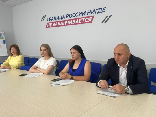 Заседание межведомственной рабочей группы.
