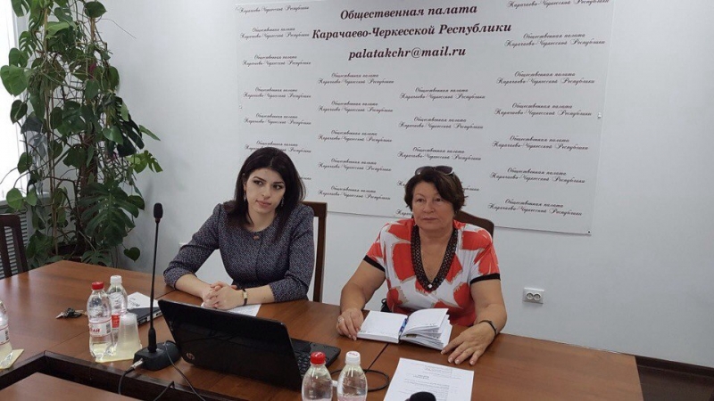 Онлайн-совещание Общественной палаты РФ с региональными Уполномоченными по правам ребенка и Общественными палатами субъектов РФ