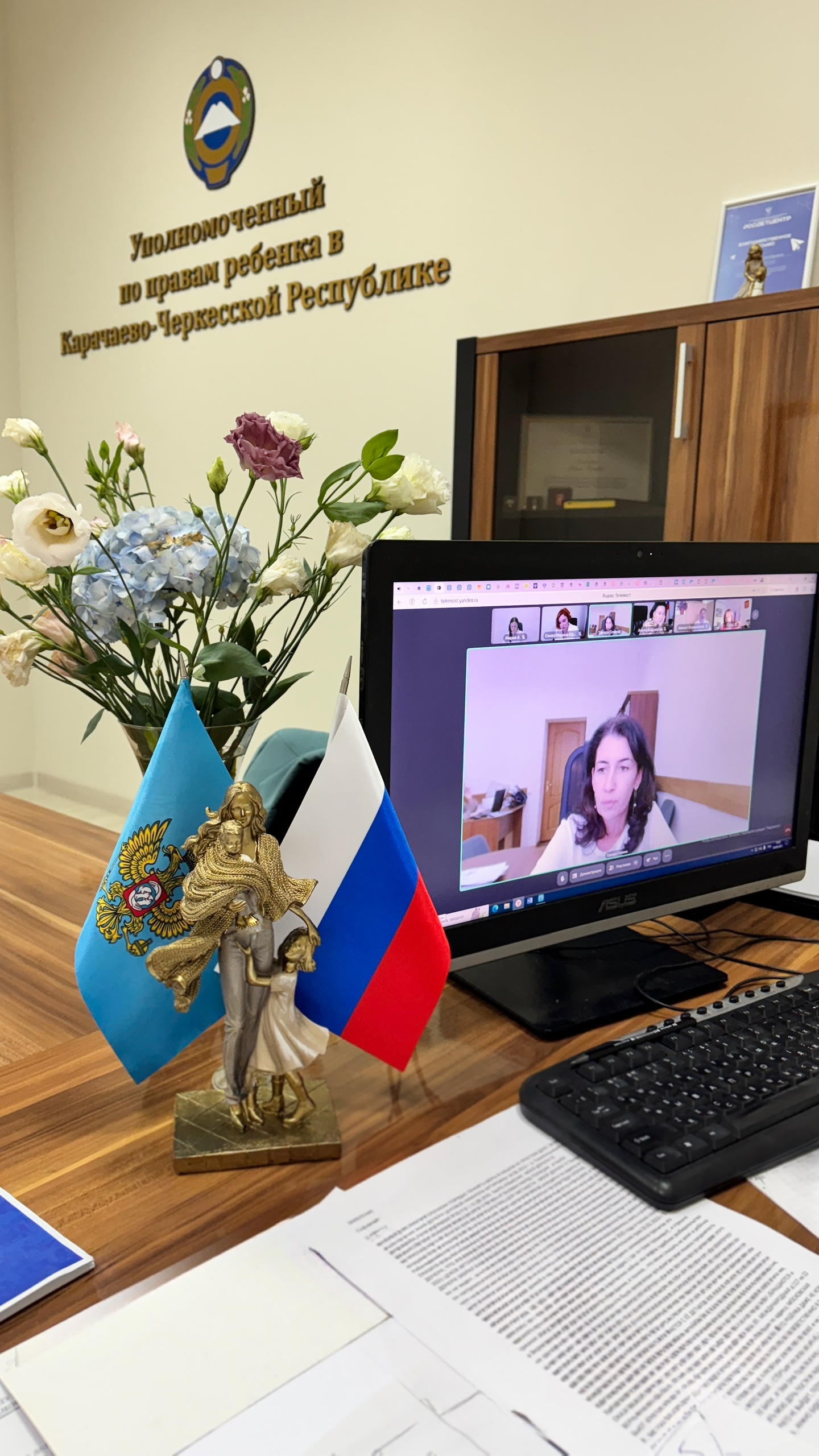 Уполномоченный по правам ребенка в Карачаево-Черкесской Республике Мария Алакаева в формате ВКС провела заседание Координационного совета Уполномоченных по правам ребёнка в Северо-Кавказском федеральном округе 