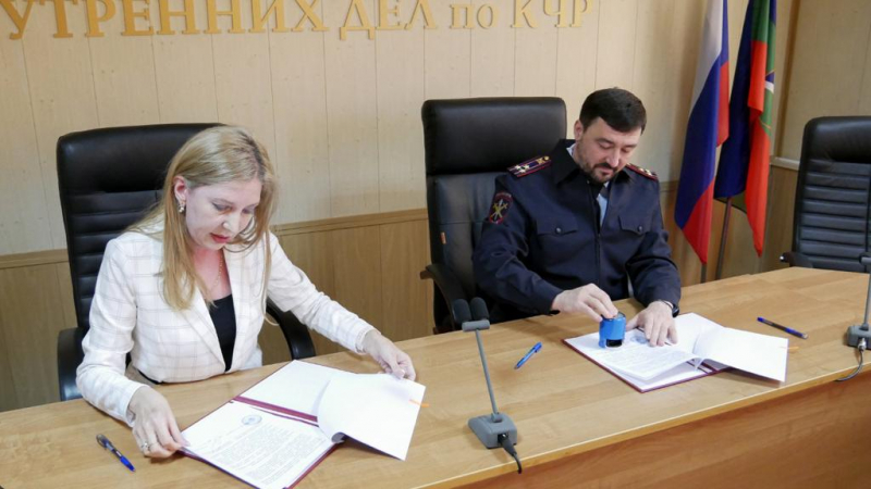 Подписано соглашение о взаимодействии с МВД по КЧР