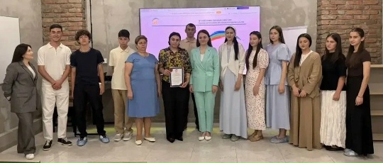 Накануне в семейном коворкинге творческой самореализации "Семь пятниц" в Черкесске состоялось летнее заседание Детского общественного совета при Уполномоченном по правам ребенка в Карачаево-Черкесской Республике - ВЫПУСКНОЙ