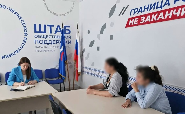 Приняла участие в неделе приёмов граждан по вопросам материнства и детства.