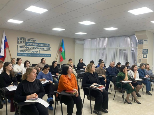 Мониторинг процесса адаптации несовершеннолетних граждан, возвращенных в Российскую Федерацию из зон боевых действий на Ближнем Востоке.